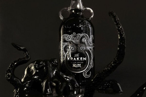 Kraken dark 2krnk biz