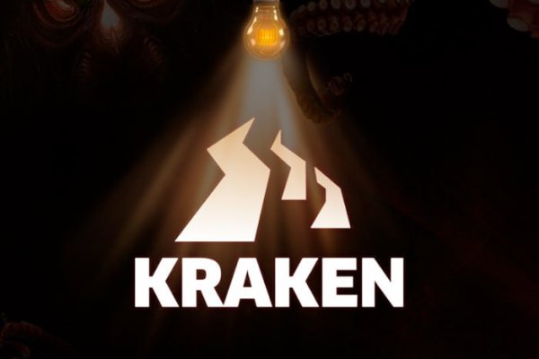 Kraken официальный сайт kraken11