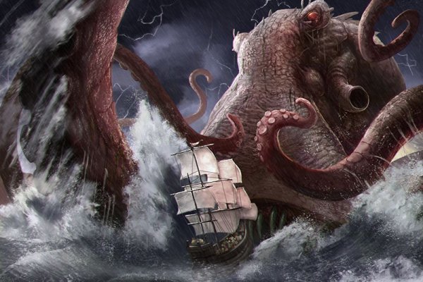 Kraken маркетплейс