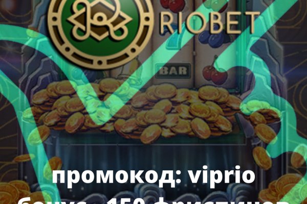 Kraken телеграмм kr2web in